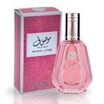 Mousuf Wardi Perfume 100ml