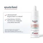 product_image_name-Eucerin-Spotless Brightening crystal Booster serum-4