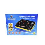 product_image_name-Simbaland-Single Frosted Infrared Cooker - & Yellow (1YRS WRNTY)-4