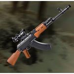 Rechargeble Plastic Metallic  Toy Gun For Kids