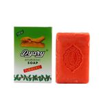 product_image_name-Pyary- Ayurvedic Turmeric Soap, -1
