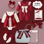 Set of Newborn baby clothes, children's clothing - Multi-Color.