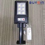 product_image_name-Generic-Wireless Wall LED Solar Charging Wireless PIR Motion Detector Waterproof Outdoor Wall or Street Lamp Light Dimmable Remote Controlable Security light-1