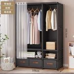 product_image_name-Generic-Versatile Portable Modular Wardrobe Storage Organizer-2
