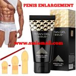 Russian Titan Gel Original Enhanced Exercise Massage Enlargementt Extender Cream Delay Bigger and Thickening Peniis - 50ml