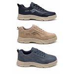 product_image_name-Fashion-Men’s Chunky phashion Sneaker – Beige-3