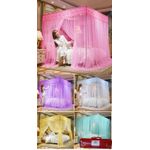 product_image_name-Generic-(5x6) 4 stand rail mosquito net-1