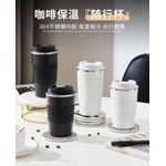 product_image_name-Generic-1 Piece Of Lined Steel Vacuum Insulated Coffee Cup Double Walled Car Travel Mug With Leak Proof Lid Reusable Thermal Cup For Hot Cold Tea Drinks -Multicolor-7