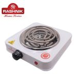 1000W Single Cooking Plate Stove Electric Ring Hot Plate Cooker