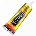 product_image_name-Generic-T7000 50ml Multipurpose B7000 Glue: Suitable for DIY projects, mobile screens, tablets, electronics, glass, plastic, leather, and fabric-2