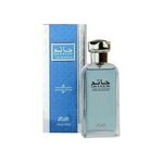 Hatem Perfume For Men 75ml.
