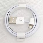product_image_name-New-1 Meter USB Charging Cable For iPhones .-1