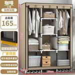 product_image_name-Generic-Storage Wardrobe -Multicoloured-1