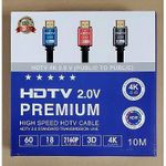 product_image_name-Generic-HDTV 2.0V Premium Hdmi cable-1
