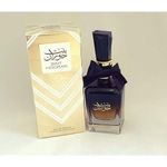 product_image_name-Ard Alzaafran- Bint Hooran Eau de Parfum for Women-1