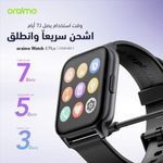 product_image_name-Oraimo- Watch 4 Plus OSW-801 Watch 4 Plus Bluetooth Call Smart Watch 2.01inch HD Display Fitness Tracker with Heart Rate Sleep Monitor Pedometer IP68 Waterproof- Black-2
