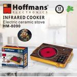 product_image_name-Hoffmans-Infrared Single hot plate Cooker With Timer - Gold, Black-1