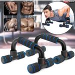 product_image_name-Generic-4 In 1 Comprehensive Home Gym Equipment set designed for upper body and Core Strength Training - Multicolor -3
