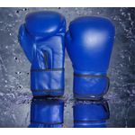 product_image_name-Generic-Sparring Training Boxing Gloves For Both Men's And Ladies Size-3