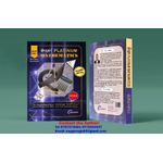 product_image_name-Learning Resources-Complete course O level CBC mathematics book-3