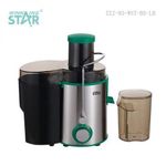 product_image_name-Winningstar-Electric Juice Blender/Extractor Juicer- Silver-5