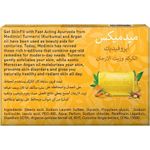 product_image_name-Medimix Ayurvedic- Turmeric Soap with Argan Oil – Clear & Blemish-Free Skin (1PC / 2PCS / 3PCS)-4