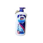 Wellice Milk Nourishment Shower Gel