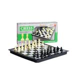 product_image_name-Generic-Chess Board - Black And White-1