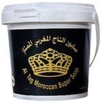 Moroccan Beauty Al Tag Moroccan Super Soap With Argan Oil