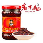 product_image_name-Generic-LAOGANMA Chinese Chilli Sauce with Chicken Flavor. -1
