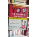 Books You the owners manual 