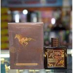 Lattafa Qaed Al Fursan Untamed EDP 100ml