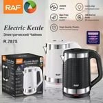 product_image_name-RAF- Automatic Electric Kettle 2L R.7875 – Cool To Touch & Stainless Steel – 2000W - Black-1
