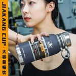 product_image_name-JK-800ml Vacuum Insulated with Cup lid Stainless Steel Thermo Water Flasks Leakproof Keep Coffee hot&Cold Drink Bottle- Multicolor-4