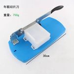 product_image_name-Generic-Stainless Steel Potato Cutting Machine Non-slip French Fries Cutter Meat Cake Slicer Chopper Cucumber Kitchen Gadgets-6