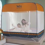 product_image_name-Generic-Folding Home Mosquito Net (tent like) Canopy Yellow-2