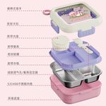product_image_name-Generic-Stainless Steel Bento Box for Kids & Adults – Cute Cartoon 2-Layer Lunch BoxFood Container With Lid Snack Box with Sauce Cup and Spoon BPA-Free, 3-Compartment Square Snack Container with Handle for School, Office, or Travel -7