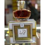 Dumont Paris Fakhama Eau De Parfum For Women 3.4oz/100ml