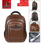 DENGGAO 19 Inch Classic Leather Backpack Laptop Office School Bag- Multicolor