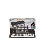 product_image_name-Generic-61 Key Keyboard Piano MK812 Professional Electronic Keyboard Digital Piano Keyboard Electronic Organ Piano with Sheet Music Stand, Power Supply - Black.. -1