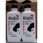 Roushun Kojic Skin Lightening all day Hydrating & Smoothing Body Lotion