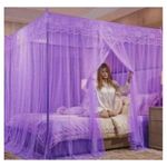 product_image_name-Generic-5x6 Cozy mosquito nets that come with 4 stainless/metallic stands to support it's durability.-2