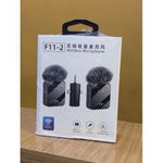 product_image_name-Generic-Wireless Microphone F11-2 Dual mic-2
