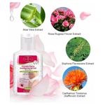 product_image_name-Aichun Beauty-Private Parts Antibacterial Gel-6