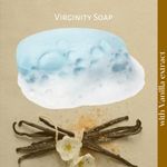 product_image_name-Generic-Virginity Soap With Vanilla Extract - 125g-1