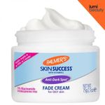 product_image_name-PALMER'S- Skin Success Fade Cream Oily Skin-2
