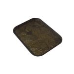 product_image_name-Generic-3 Piece Non Slide Rubber Serving Trays-Black.-2