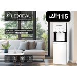 product_image_name-LEXICAL-3 Tap Hot Cold Normal Water Dispenser With Compressor Cooling with Refrigerator- Multicolor-4