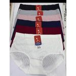 Genetic 12PCS Sexy Multi Colours Knickers For Ladies 