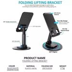 product_image_name-Universal-Phone Holding Stand Black Desktop Phone Stand Bracket Adjustable Table Phone Stand-1